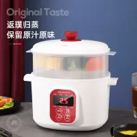 迈卡罗(Macaiiroos) MC-DZ161 电煮锅