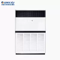 格力(GREE) 10匹变频冷暖柜机 商用中央空调 RF25WPd/BNa(380V)含10米空调管及安装服务