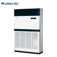 格力(GREE) 10匹变频冷暖柜机 商用中央空调 RF28WPd/BNa (380V)含10米空调管及安装服务