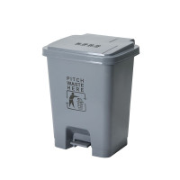 加厚脚踏式垃圾桶 20L