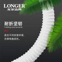 LONGER龙尔 双盆菜盆下水管 DN32(套)