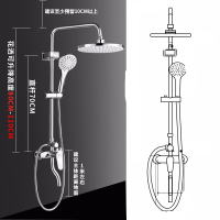 淋浴花洒套装 精铜主体龙头增压花洒 喷头淋浴器卫浴套装