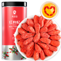 青源堂牌红枸杞精选宁夏特级免洗干货可搭红枣枸杞桂圆养生茶泡水250克