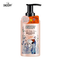 史努比snoopy 身体乳嫩肌润体乳液(莹亮倍润)浪漫蓝风铃160ml+40ml