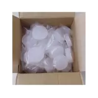 及至 酒精块