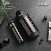 米索(MEIISEO) MXT1302致行旅行杯壶 套装 1300mL旅行壶+400ml茶水分离保温杯