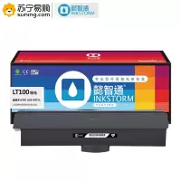 懿智通 粉盒 YZT LT100黑色 适用于联想 L100/M100/M101/M102