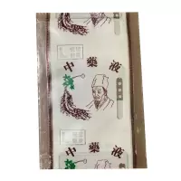 上海三盈 包装袋 药品级中药液包装袋 两组/卷*1卷