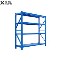 星岛货架仓储仓库房自由组合轻型多层储物置物架展示架货物家用铁架子蓝色
