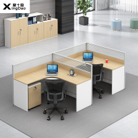 星岛屏风办公桌组合办公家具职员L型办公桌员工位职员位现代隔断办公桌子办公室工作员职员桌双人桌
