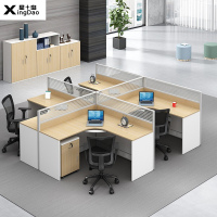 星岛屏风办公桌组合办公家具职员办公桌员工位职员位现代隔断办公桌子办公室工作员职员桌四人位