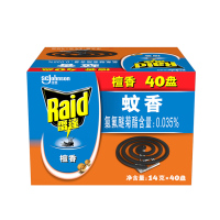 雷达(Raid) 蚊香 盘香 40盘*14g 无烟