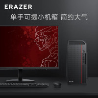 联想(Lenovo)生态异能者Co-E8商用定制电脑 I3-13100 16G 1T+512 23.8英寸显示器