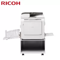 理光(Ricoh)DD 3344C数码印刷机 速印机 B4黑白印刷 大量试卷打印 学校机构办公商用