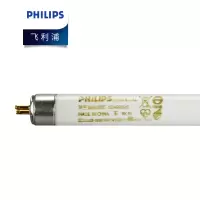 T5灯管1.2米 16W