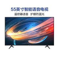 创维 55英寸电视 55M2 4K超高清智能彩电智能语音遥控网络WiFi平板液晶声控电视机（壁挂 含安装）