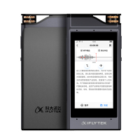 录音笔SR301 Plus 8G