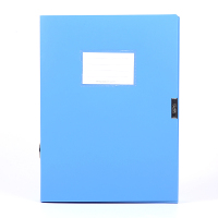 经济型 55mm 档案盒 ADM94814