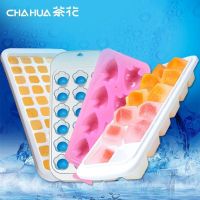 茶花 冰块模具 2784 1cm 塑料 蓝色(个)