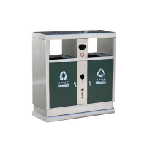 洁致 分类垃圾桶果皮箱户外201不锈钢垃圾桶