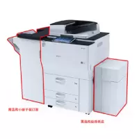 理光（Ricoh）MP7503SPA3黑白数码复合机