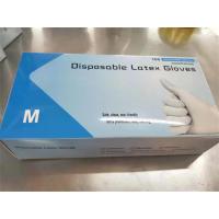 一次性乳胶手套 M码(100只)
