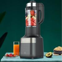 九阳(Joyoung)破壁料理机L18-Y35