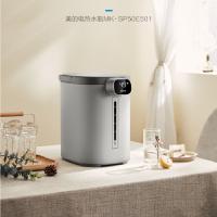 美的(Midea)SP50CY918 电热水 瓶 5L