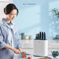 美的(Midea)XS-CY918 消毒砧板 刀具 架（白色）