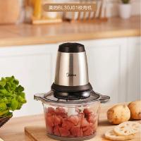 美的(Midea)BL30J01 绞肉机 1.75L