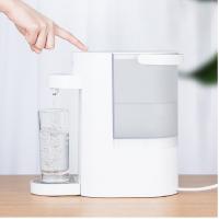 九阳(Joyoung)即饮机K20-S1 2L