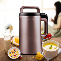 九阳(Joyoung) 豆浆机DJ13R-P9 900ml-1300ml