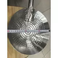 漏勺 加厚不锈钢30cm口径