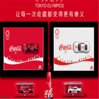 kekoukele罐装330m*12听碳酸饮料汽水夏季饮料