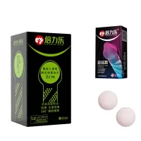 大头蘑菇[22]入珠套12+入珠5+蘑菇套10只 CCW