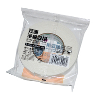 泡沫双面胶 10卷/箱