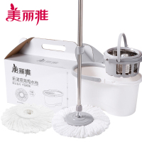 美丽雅 家用旋转拖把地板清洁懒人免手洗干湿两用乐洁双效甩水拖(赠拖头1个)