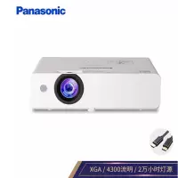 松下(Panasonic)PT-WX4201 投影仪办公 家用(标清 4300流明 高亮大屏 长寿命命光源)标配