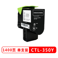 奔图(PANTUM) CTL-350Y黄色标准1400页适用CP2500DN智享版CM7000FDN智享版