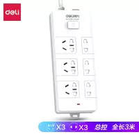 得力deli18256插排带线开关插座线寝室3C电源插板有线排插3+3_3米