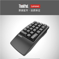 联想(Lenovo)Thinkpad原装有线/无线/蓝牙键盘可选[有线]财务数字单键盘FKL808