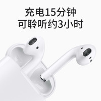 AirPods 耳机 二代有线充电 两只/对