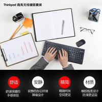 联想(Lenovo)Thinkpad原装有线[有线]小红点键盘0B47190