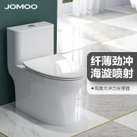 坐便器 11370 305坑距