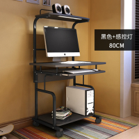 X1B款-黑石纹80CM+感控LED灯电脑台式桌(不包 安装)