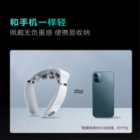 SKG 颈椎按摩器 按摩仪肩颈按摩器热敷G7
