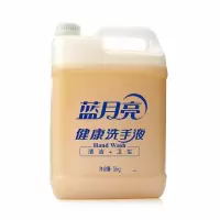 健康洗手液5kg