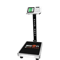 电子称台秤商用电子称 称量150kg