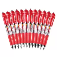 晨光(M&G)文具K35/0.5mm红色中性笔 按动签字笔 经典子弹头红色水笔 12支/盒.