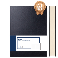 A4/160张 加大加厚商务皮面本 3306